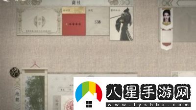 燕云十六聲手游采摘奇珍攻略