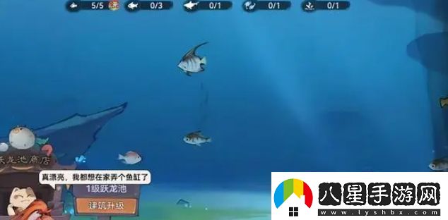 最強(qiáng)祖師釣魚躍龍池戰(zhàn)力怎么提升