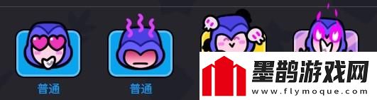 爆裂小隊(duì)女巫介紹爆裂小隊(duì)女巫技能