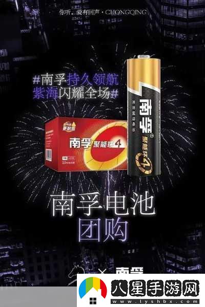 爆爆堂新紀(jì)元逆天屬性道具登場(chǎng)零氪也能閃耀全場(chǎng)！