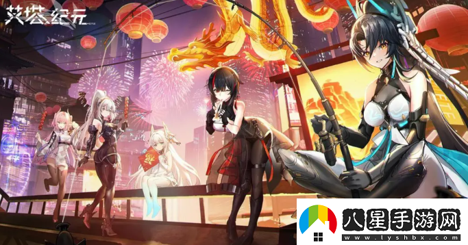 艾塔紀元角色節(jié)奏榜是什么