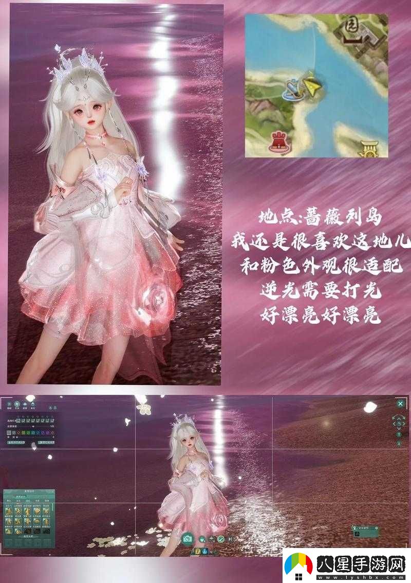 劍3手游內(nèi)測資格攻略