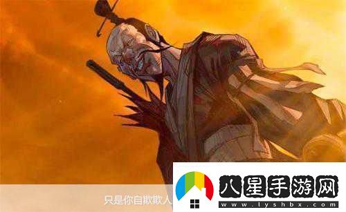 今何在親自操刀全民斗戰(zhàn)神世界觀震撼重塑！