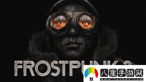 冰汽時代2銷量已破50萬豪華版玩家占比最高