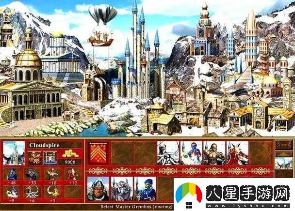 英雄無敵戰(zhàn)爭紀(jì)元