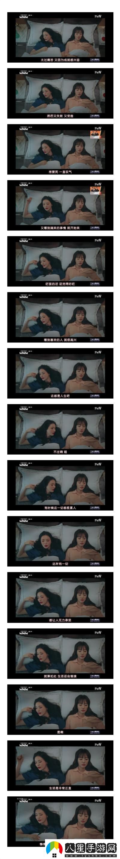 “輸入搜索詞WWW劇透大爆炸網(wǎng)友笑岔氣”