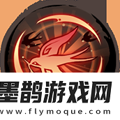 天地劫嶺外飛燕技能一覽