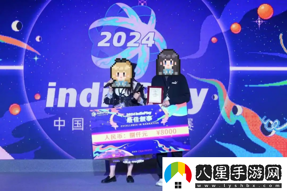 2024indiePlay獨(dú)立游戲大賽各大獎(jiǎng)項(xiàng)結(jié)果公布