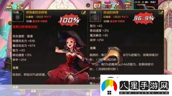 橫版格斗新紀元