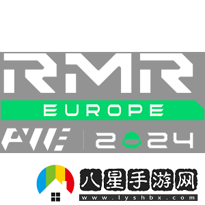 歐洲鯊魚塘開啟！上海Major歐洲RMR