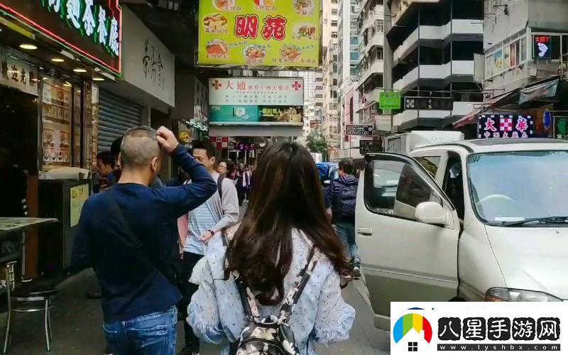 香港GO狂潮燃情還是笑料