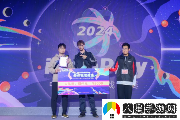 2024indiePlay獨(dú)立游戲大賽各大獎(jiǎng)項(xiàng)結(jié)果公布