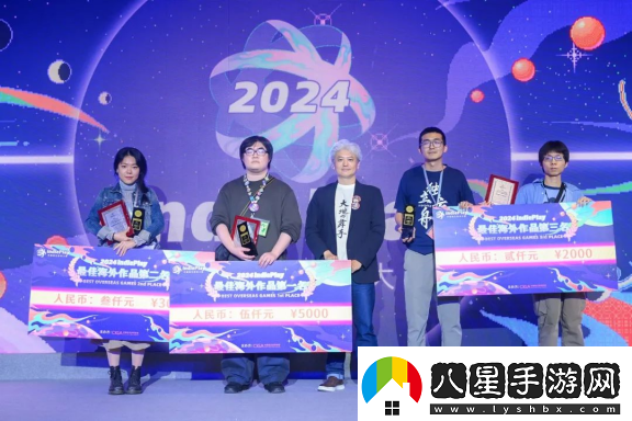 2024indiePlay獨(dú)立游戲大賽各大獎(jiǎng)項(xiàng)結(jié)果公布