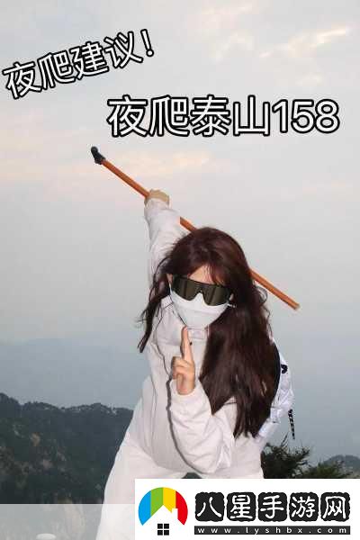 都濕透了還嘴硬疼咋回事