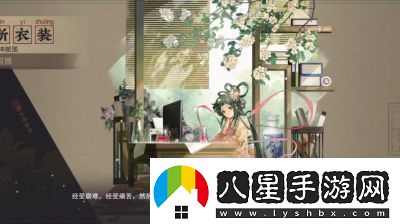 物華彌新銅車馬品茗選擇攻略