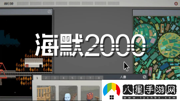 2024indiePlay獨(dú)立游戲大賽各大獎(jiǎng)項(xiàng)結(jié)果公布