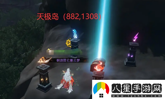 逆水寒手游星星武器外觀怎么獲得