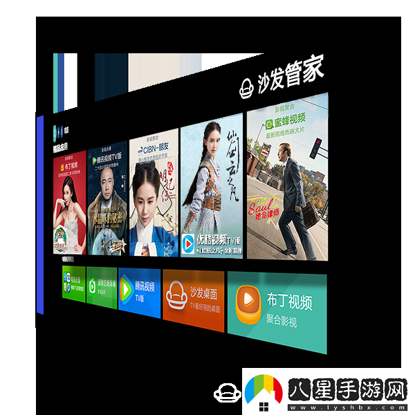 咪咕康佳電視MGTV55UKA通過U盤安裝第三方應用