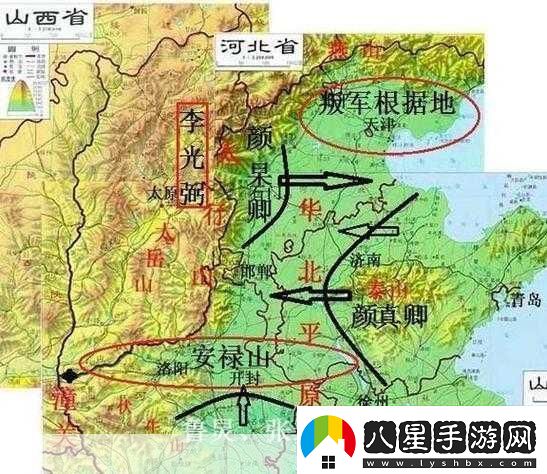 這城有良田郭子儀技能全解析