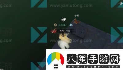 逆水寒手游寵物狗狗坐標(biāo)詳解及獲取方式