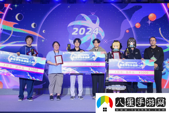 2024indiePlay獨(dú)立游戲大賽各大獎(jiǎng)項(xiàng)結(jié)果公布