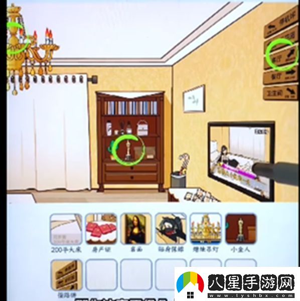 文字來找茬富家千金通關(guān)攻略