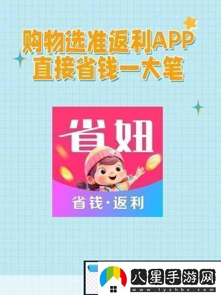 蜜源注冊(cè)秘籍