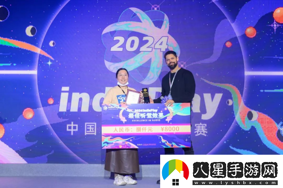 2024indiePlay獨(dú)立游戲大賽各大獎(jiǎng)項(xiàng)結(jié)果公布