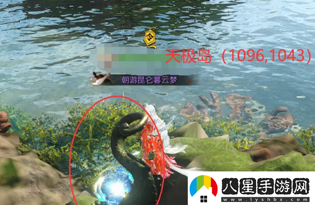 逆水寒手游星星武器外觀怎么獲得