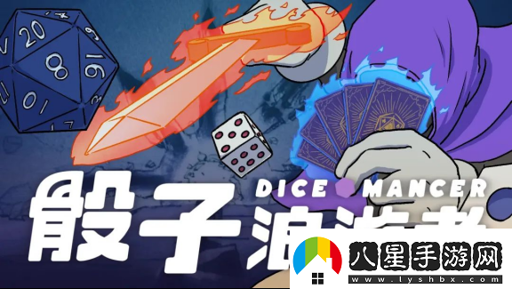 2024indiePlay獨(dú)立游戲大賽各大獎(jiǎng)項(xiàng)結(jié)果公布