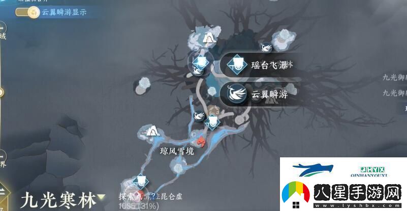 逆水寒手游割草大師成就怎么達(dá)成