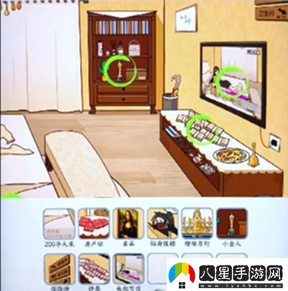 文字來找茬富家千金通關(guān)攻略