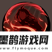 天地劫嶺外飛燕技能一覽