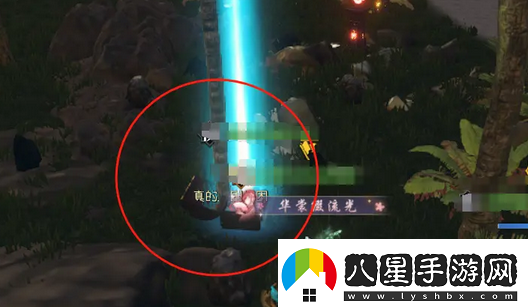 逆水寒手游星星武器外觀怎么獲得