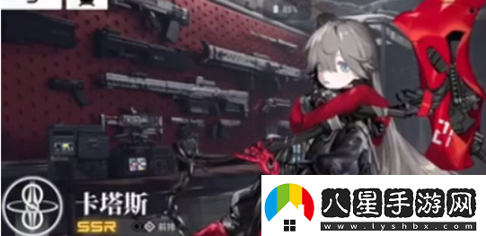 雷索納斯陣容怎么搭配