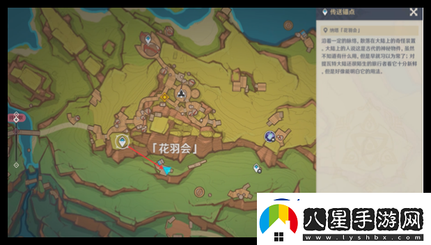 原神月光舞任務(wù)怎么完成