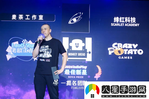 2024indiePlay獨(dú)立游戲大賽各大獎(jiǎng)項(xiàng)結(jié)果公布