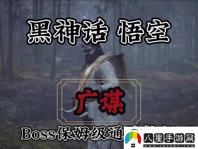 微信最強(qiáng)連連8級(jí)第58關(guān)攻略詳解