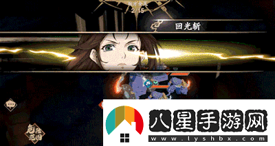 天地劫嶺外飛燕技能一覽