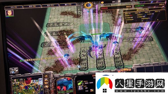 仙之俠道2七章閑竹版攻略大全