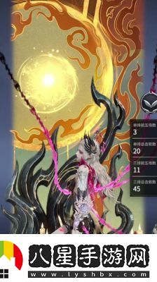 永劫無(wú)間手游連攜奧義攻略大全【更新s3神州賽季】