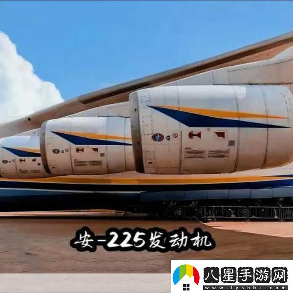 翱翔天際的巨擘！全球十大著名大型運(yùn)輸機(jī)大盤點(diǎn)