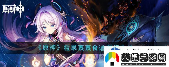 個人記錄刷新挑戰(zhàn)