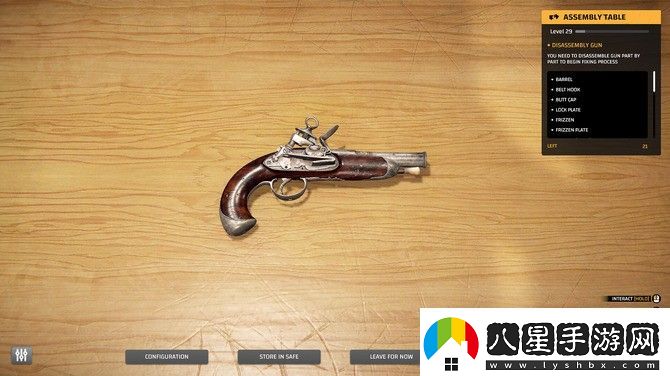 槍匠模擬器新DLC燧石與火藥公開(kāi)黑火藥時(shí)代