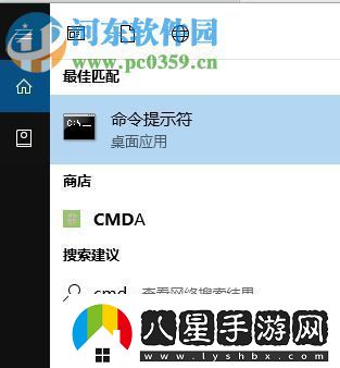 解決更新win10系統(tǒng)出現(xiàn)錯(cuò)誤提示“0x800f081f”的方法