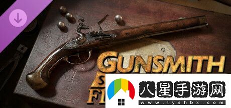 槍匠模擬器新DLC燧石與火藥公開(kāi)黑火藥時(shí)代