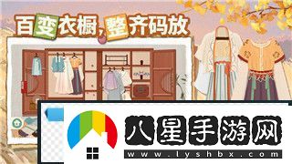 無(wú)雙萌將11月19日版本更新公告解讀與新內(nèi)容詳解！