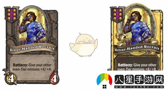 爐石傳說酒館戰(zhàn)棋s9賽季中立隨從調(diào)整一覽