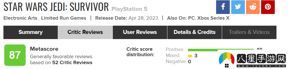 星球大戰(zhàn)絕地