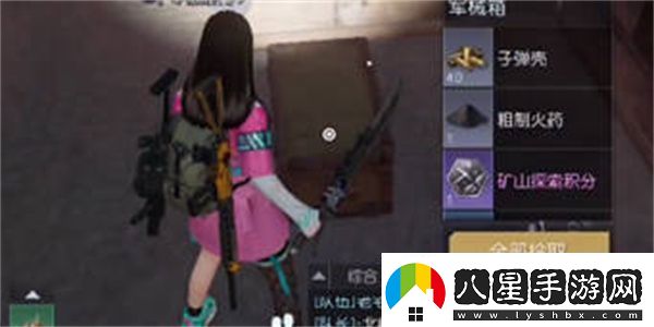 黎明覺醒環(huán)谷挖掘場寶箱位置全攻略